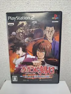 PS2 るろうに剣心 -明治剣客浪漫譚-