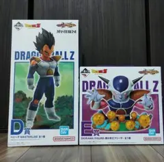 ドラゴンボール 一番くじ オムニバスCROSS ベジータ、フリーザ