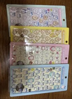 Item thumbnail for item c2b2dab5-1e36-4762-bdb3-e6fe8e4582b4