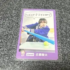 EBiDAN THE LIVE POP-UP SHOP Lienel　近藤駿太