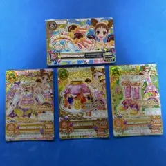 アイカツ！PR(星座) ロリポップタウルスコーデ1式