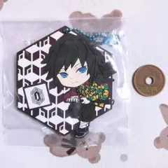 鬼滅の刃 一番くじ 冨岡義勇 ラバーマスコット コースター