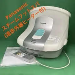 2026年最新】EH2862P-の人気アイテム - メルカリ