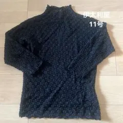 2026年最新】伊太利屋 11の人気アイテム - メルカリ