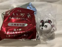 映画 ちいかわ　人魚の島　入場者特典 第3弾　フィギュア