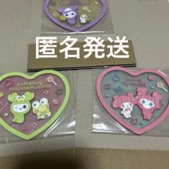 G*A様 twice ラバーコースター　サンリオ