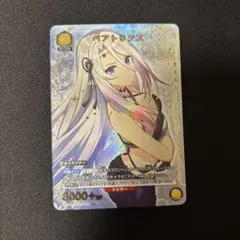 ラプラス・ダークネス プロモカード ホロライブカードPRパックvol10