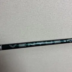 Basilus Flex 6X シャフト Basilus Flex 6X シャフト - メルカリ