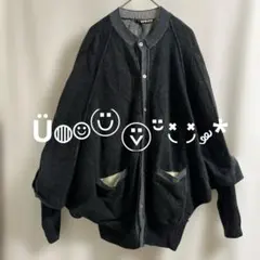 レア FRAPBOIS フラボア 変形 モモンガ カーディガン グレー