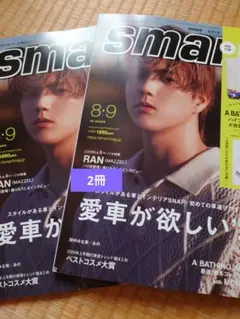 J*9様 MARFA JOURNAL Issue3 J*9様 MARFA JOURNAL Issue3 - メルカリ