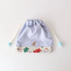 恐竜＊デコレクションズ＊ハンドメイド＊コップ袋＊入園入学＊男の子