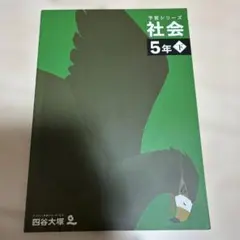 myo様 リクエスト 3点 まとめ商品