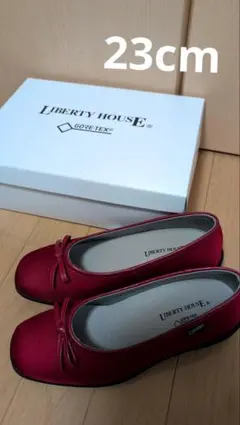LIBERTY HOUSE　GORE-TEX リボン　パンプス23cm