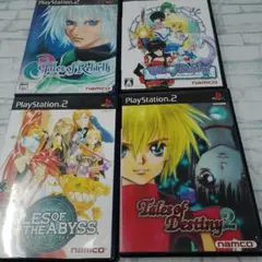 テイルズオブ PS2ソフト 4本セット