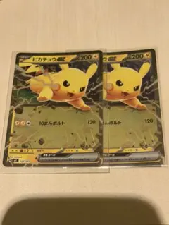 ☆ピカチュウex ミラー☆MC 227/742 ポケモンカード Pikachu - メルカリ