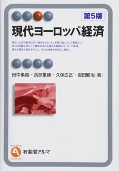 Item thumbnail for item a5a7993e-6c02-4c53-a44b-d60764a34815