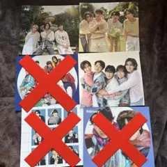 SnowMan カレンダー