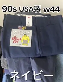 90s USA製 w44 BEN DAVIS ゴリラカット 山田蓮 - メルカリ