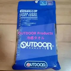 【新品・未使用・未開封】OUTDOOR 冷感タオル クールタオル UV対策