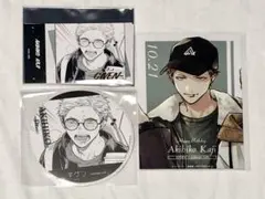 ギヴン アニメイトカフェ グッズ　梶秋彦 3点セット