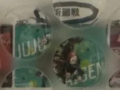 「週刊少年ジャンプ」ミニポーチコレクション 呪術廻戦