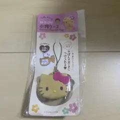 日焼けキティ　小物ケース