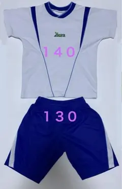 2026年最新】jacpaの人気アイテム - メルカリ