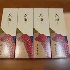 Item thumbnail for item 14090356-95ab-4c7b-b38c-e605e6d8cb0f