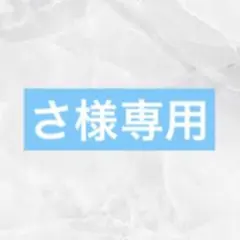 クリスマス サンタコス ベビー 80 90 ベビーサンタ 赤ちゃん なりきり