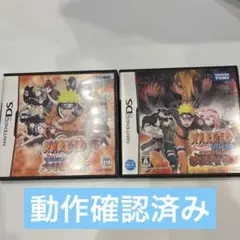 NARUTO_DSゲーム2点セット