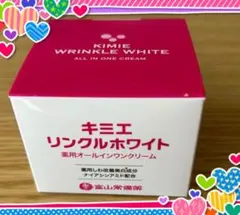♢当日発送♢富山常備薬 キミエリンクルホワイト【新品未開封】c
