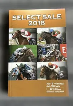 SELECT SALE 2018【英語版】