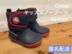 ✴︎crocs キッズ用 防水•スノーブーツ ネイビー/レッド✴︎