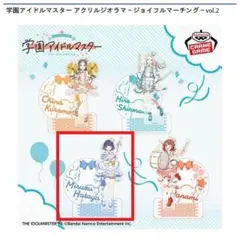 学園アイドルマスター アクリルジオラマ ジョイフルマーチングvol.2 秦谷美鈴
