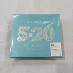 2026年最新】5 20 all the best 1999 2019 初回限定盤の人気アイテム