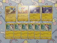 ポケモンカード マイナン プラスル まとめ売り　ノーマルのサムネイル