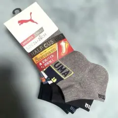 スニーカーソックス ソックス