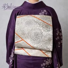 Item thumbnail for item 2d01dc08-47e4-436c-87e7-faaf4e4eda85