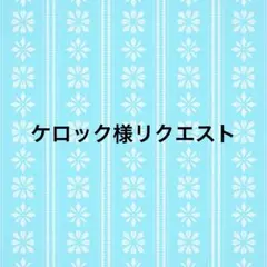 PA65【ベラスケス作品集】フリーCD素材100点 PA65【ベラスケス作品集】フリーCD素材100点 - メルカリ