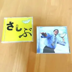 GReeeeN アルバム 2枚セット　「あっ、ども、はじめまして。」他