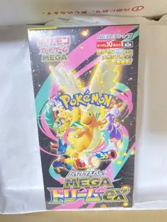 ポケモンカードゲーム MEGAドリームEX シュリンク付き1BOX