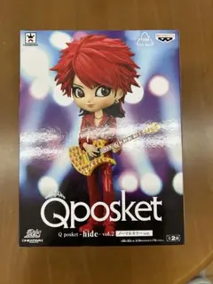 Q posket hide vol.2 イエローハート　ノーマルカラー　未開封