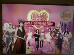 少女時代 FOREVER 1 アルバム
