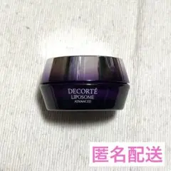 コスメデコルテ フェイスクリーム