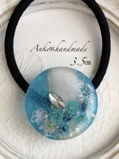 メル30077様お取置きです。Ｎｏ．799 レジン くじら シェル さざれ石 メル30077様お取置きです。No．799 レジン くじら シェル さざれ石