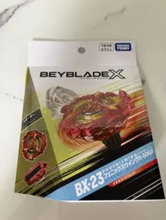 2026年最新】beyblade x ベイブレードx bx-23 スターター フェニックス