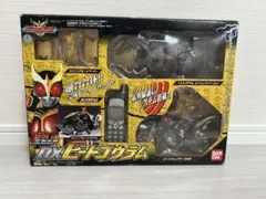 Item thumbnail for item 7914b0be-828b-4826-8675-b9ce5a085df1