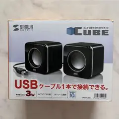 pcスピーカー PC周辺機器