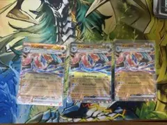 ポケモンカード ゲッコウガex 3枚セット