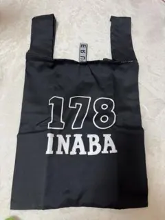 イナバ化粧品店 トートバッグ - メルカリ